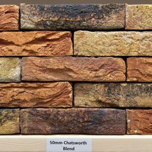 Chatsworth Blend 50 MM